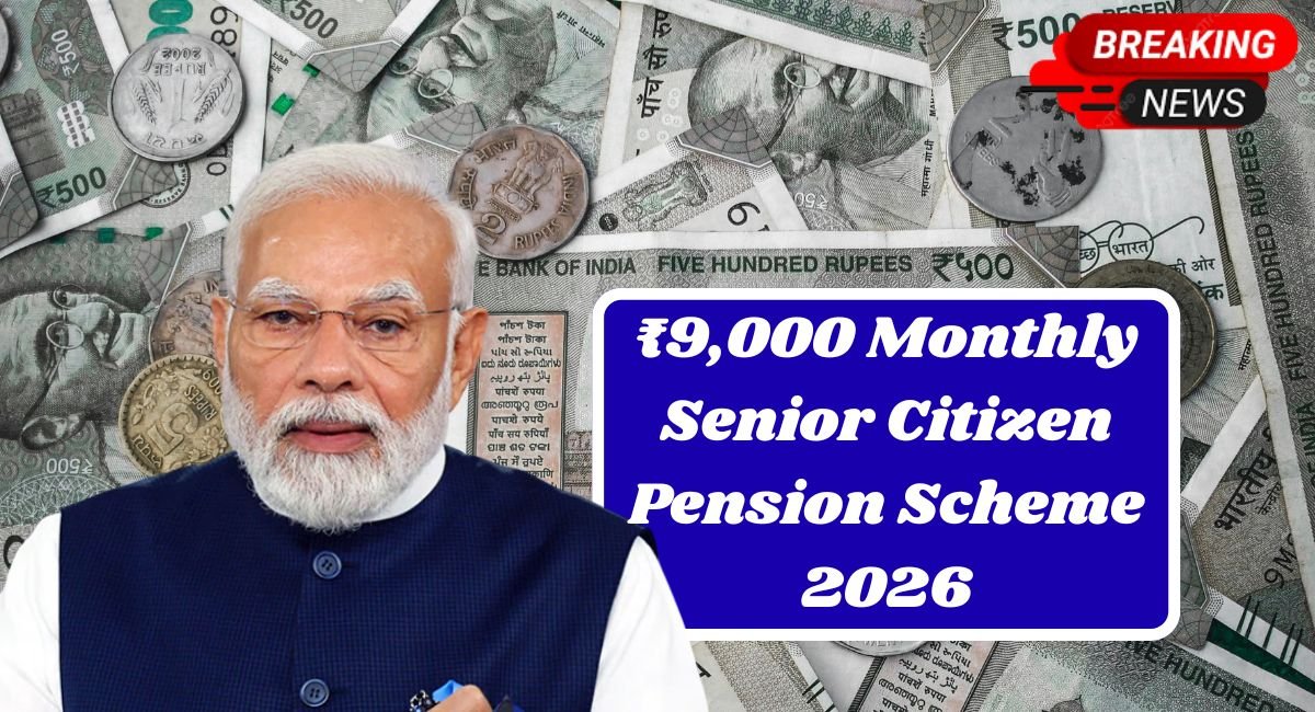 Senior Citizen Pension Scheme 2026
