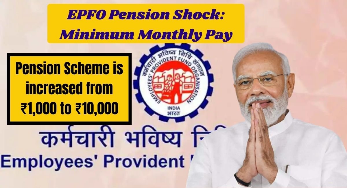EPFO Pension Shock