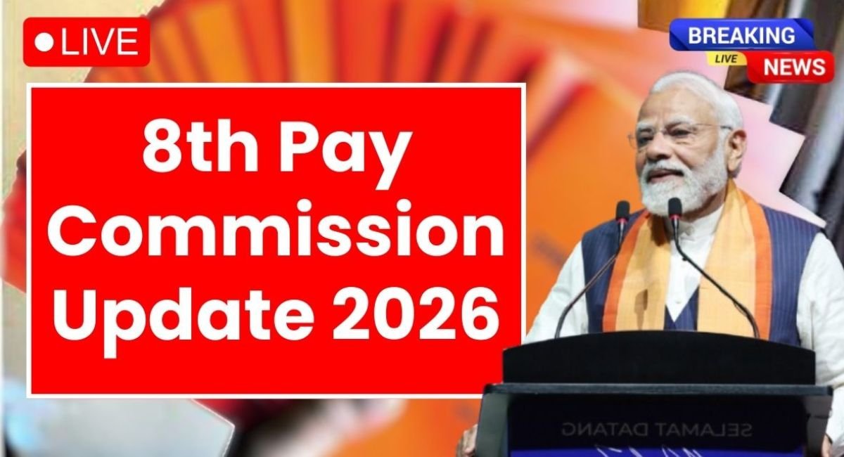 8th Pay Commission 2026